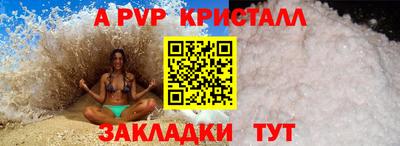 марихуана Кулебаки
