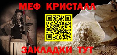 герыч Кунгур