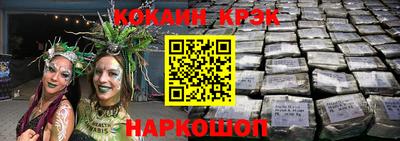 герыч Кунгур