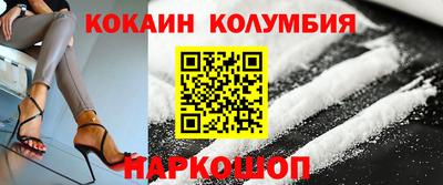 герыч Кунгур