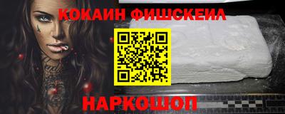 марихуана Кулебаки