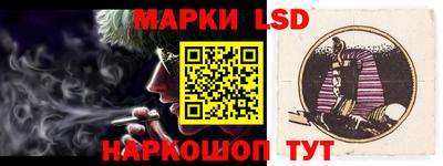 герыч Кунгур