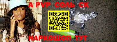 герыч Кунгур