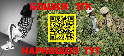 герыч Кунгур
