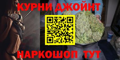 герыч Кунгур