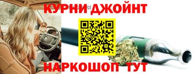 герыч Кунгур