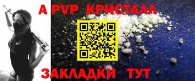 марихуана Кулебаки