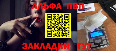 герыч Кунгур