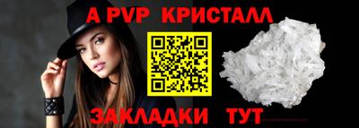 марихуана Кулебаки