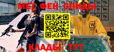 герыч Кунгур