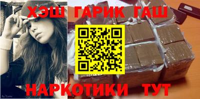 герыч Кунгур