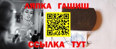 герыч Кунгур