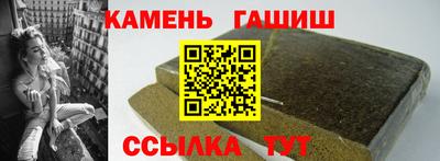 марихуана Кулебаки