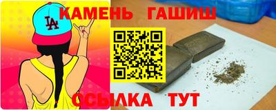 герыч Кунгур