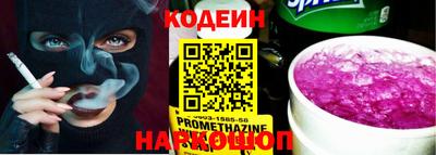герыч Кунгур