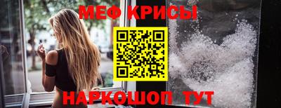герыч Кунгур