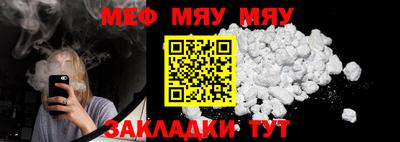 марихуана Кулебаки